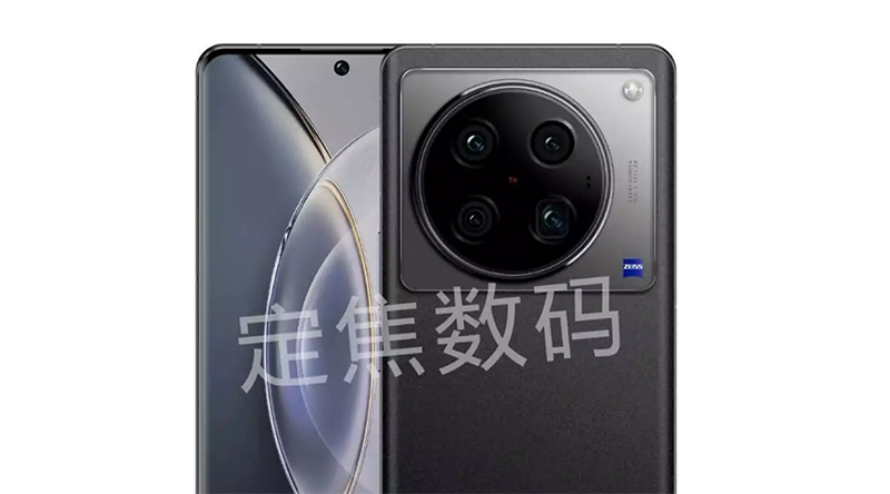 Vivo X100 Pro+ to come with a 200MP periscope 10x zoom camera