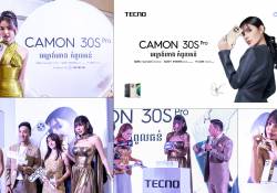  TECNO ប្រកាសចេញស្មាតហ្វូនស៊េរីថ្មី CAMON 30S Pro មានអេក្រង់កោង កំពូលធន់ បំពាក់កាមេរ៉ា Sony 100MP ក្រោមតម្លៃ 250 ដុល្លារ   