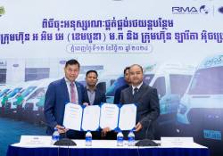 ក្រុមហ៊ុន RMA Cambodia បានប្រារព្ធពិធីចុះអនុស្សរណៈផ្គត់ផ្គង់រថយន្តបន្ថែមសម្រាប់ក្រុមហ៊ុន ឡារីតា អ៊ិចប្រេស