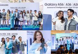 Galaxy A Series ជំនាន់ថ្មី បានប្រកាសសម្ពោធជាផ្លូវការនៅកម្ពុជា ជាមួយមុខងារ AI កាន់តែអស្ចារ្យ!